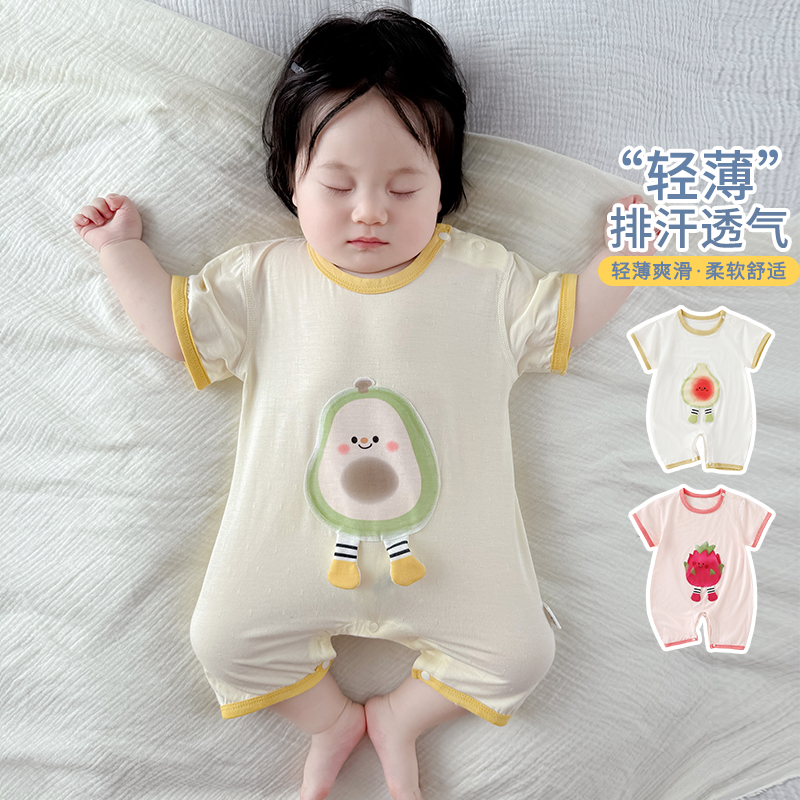 婴儿莫代尔连体衣超萌衣服夏天