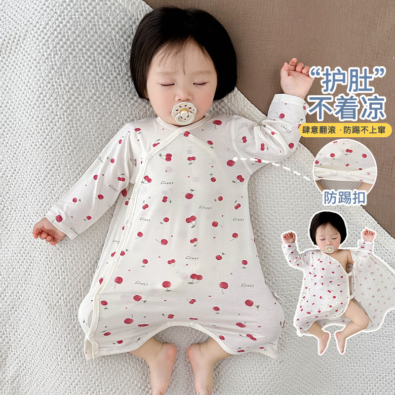 婴儿夏季莫代尔睡袍幼儿宝宝睡袋夏天长袖护肚小月龄女宝睡衣薄款,童装/婴儿装/亲子装,连身衣/爬服/哈衣,淘宝优惠券,粉丝福利购,淘宝优惠卷