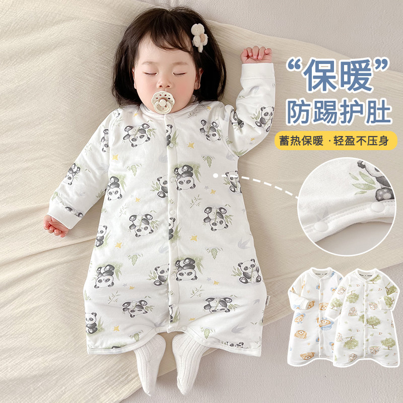 宝宝睡袍秋冬纯棉睡袋婴儿防踢被小月龄睡裙冬季夹棉儿童睡衣保暖,童装/婴儿装/亲子装,连身衣/爬服/哈衣,淘宝优惠券,粉丝福利购,淘宝优惠卷