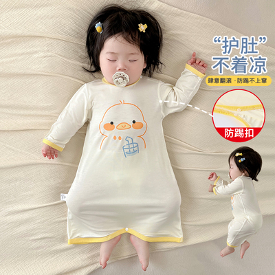婴儿睡衣空调服薄款睡袍莫代尔