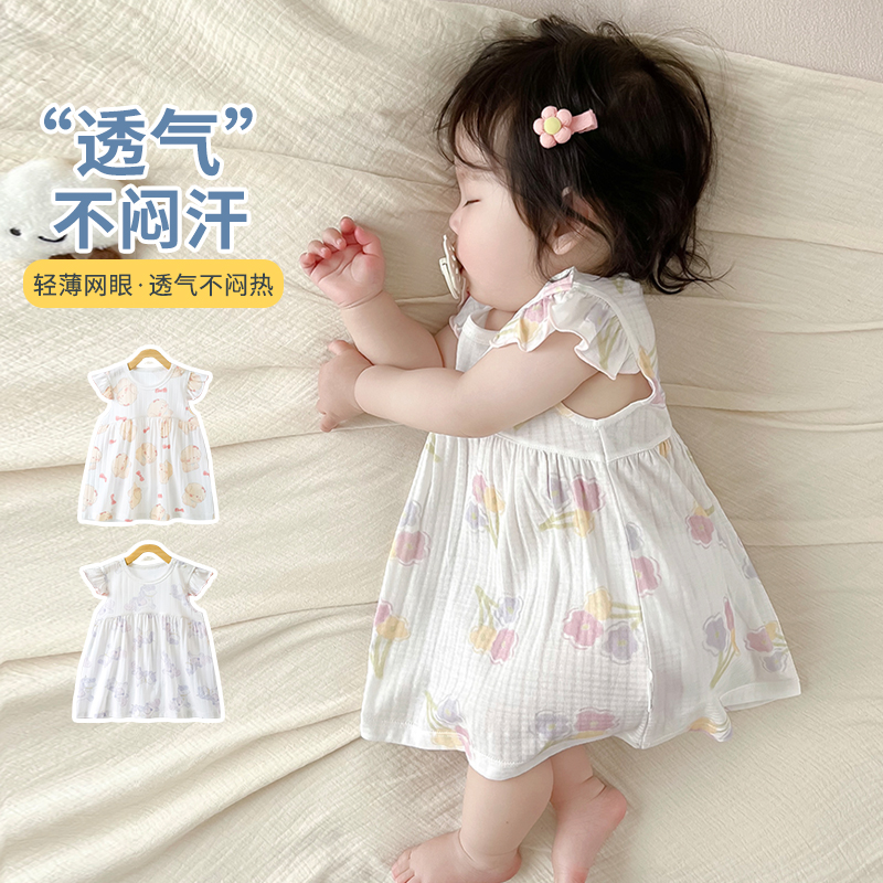 婴儿夏天衣服连衣裙纯棉a类夏季