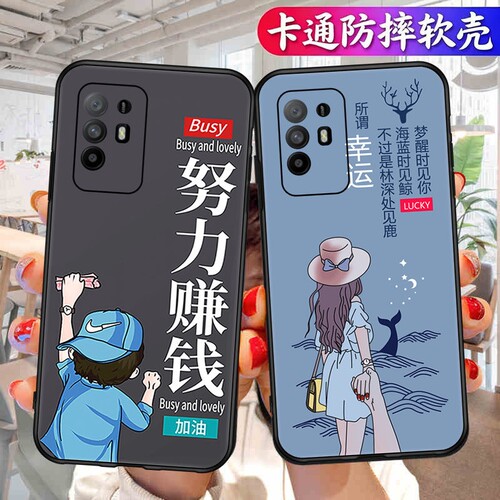 适用oppoa95手机壳PELM00卡通创意oppa95磨砂opa95男女0ppa95全包边op欧珀a95防摔软壳0ppoa95保护套opoa95
