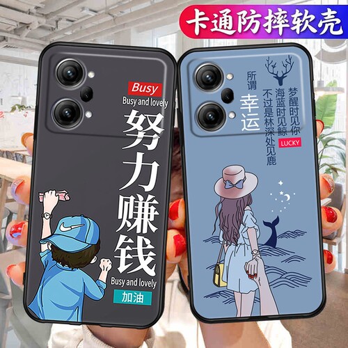 适用oppoK10pro手机壳PGIM10男女oppk10por创意软胶opk10pr0磨砂0popk10pro全包边0pk10pro防摔k10p保护套