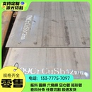 冷轧卷料 冷轧板ST12 2厚冷轧钢带 冷板DC01 铁皮板 冷轧钢板0.2