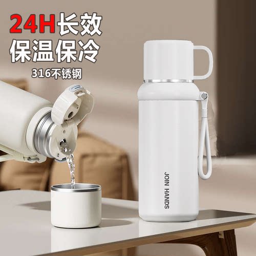 新款保温杯定制男女学生不锈钢杯