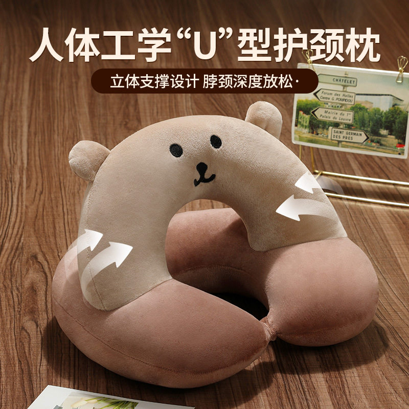 u型枕头护颈u型枕u形枕开车旅行脖枕便携办公学生午睡枕卡通侧睡
