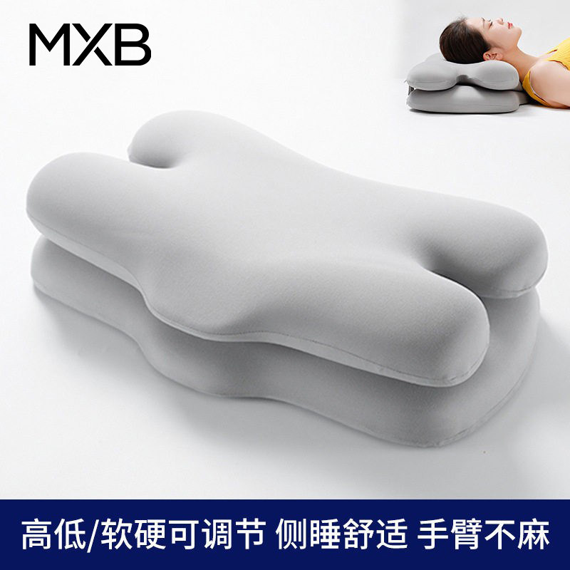 记忆棉新款长方形枕头单人双人四季通用双层枕睡觉专用助睡眠