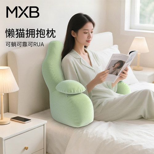 床上沙发靠枕大靠背沙发靠垫孕妇飘窗看书床上护颈护腰靠垫可拆洗