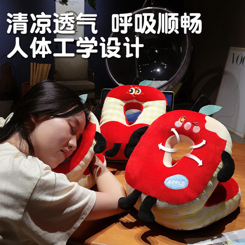 新款大眼红苹果午睡枕卡通趴睡枕办公室午休小学生午休趴趴枕桌上