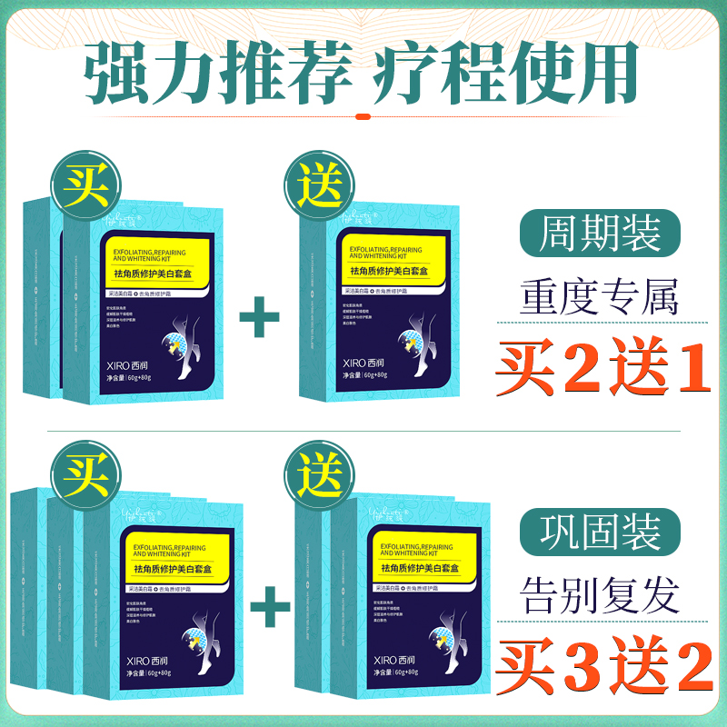 伊纯缇旗舰店