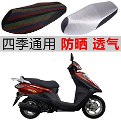 tay phanh wave Thích hợp cho Wuyang Honda Xijun WH125T-5 xe tay ga đệm bọc da chống nắng chống nắng phổ quát thoáng khí thắng tay xe máy yếm xe cub