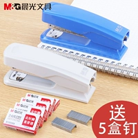 Ченгуангский офис бронирования в офис экономии экономит мощные крупные студенты студента многофункциональный многофункциональный многофункциональный многофункциональный средний номер толстые машины бронирования