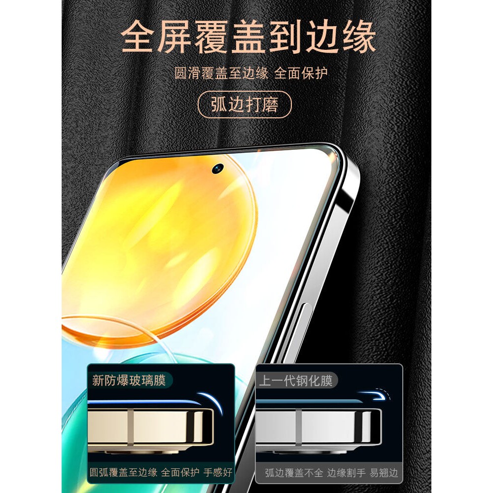 德国蓝猩适用华为荣耀Play9T钢化膜paly9C手机膜pay8T全屏piay7TPro全包防摔6t高清5T防指纹4Pro保护3玻璃por