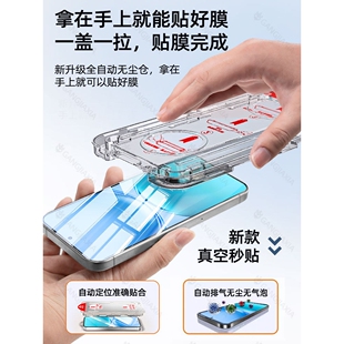 德国蓝猩【无尘仓康宁膜】适用vivoY500钢化膜Y300GT手机膜vivo全屏Y200i全包防摔保护Y100i新款防窥膜防指纹