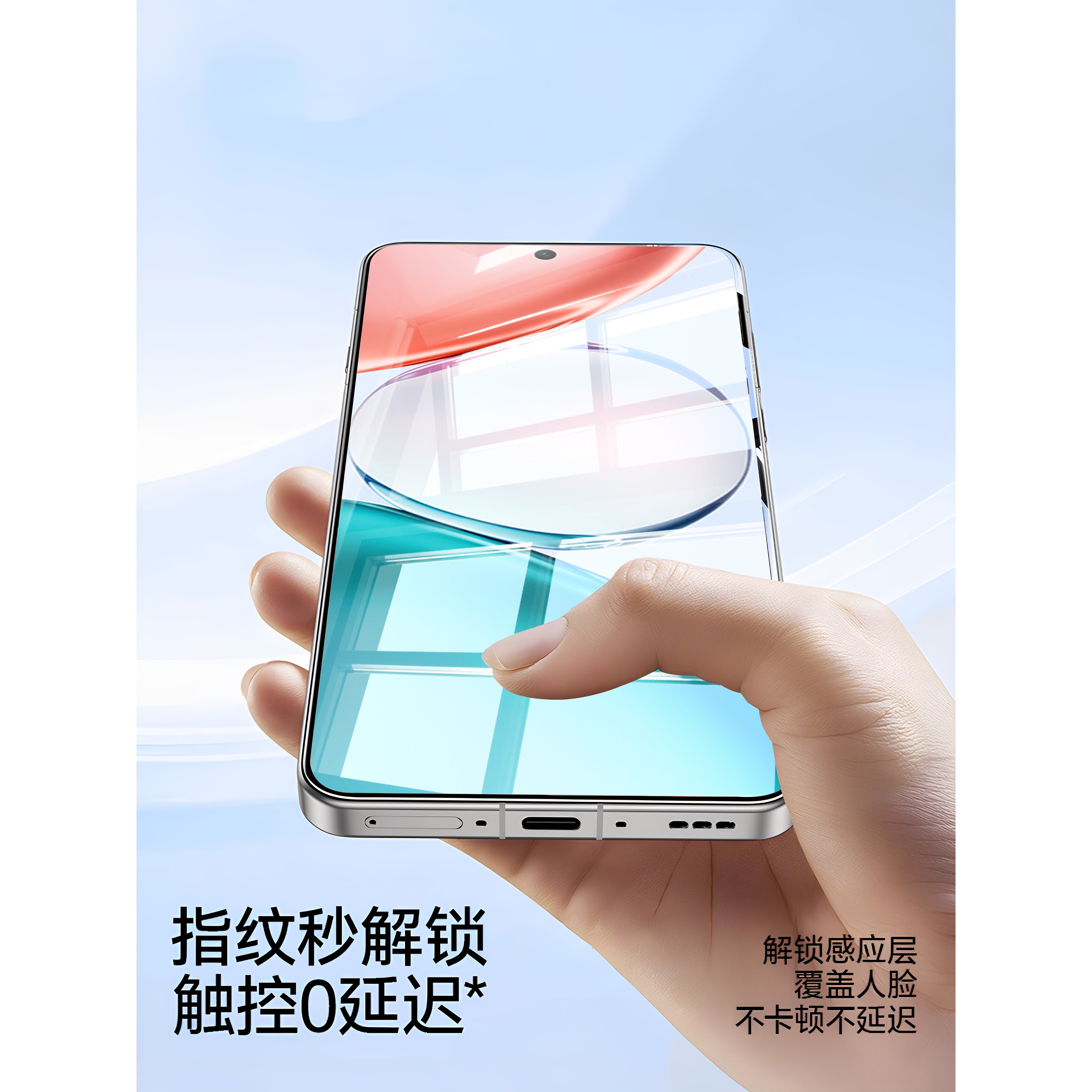 德国蓝猩【8.0昆仑无纹膜】适用荣耀畅玩70plus钢化膜honor70plus手机膜全屏覆盖保护膜蓝光防爆抗指纹秒贴无