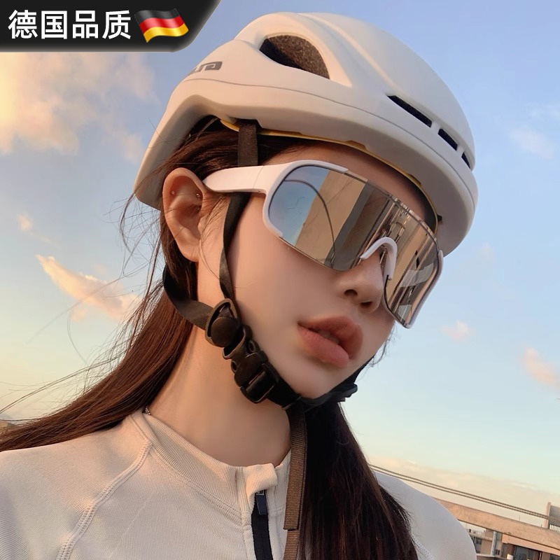 德国骑行护目镜眼镜防晒女运动防紫外线登山户外防风墨镜男自行车