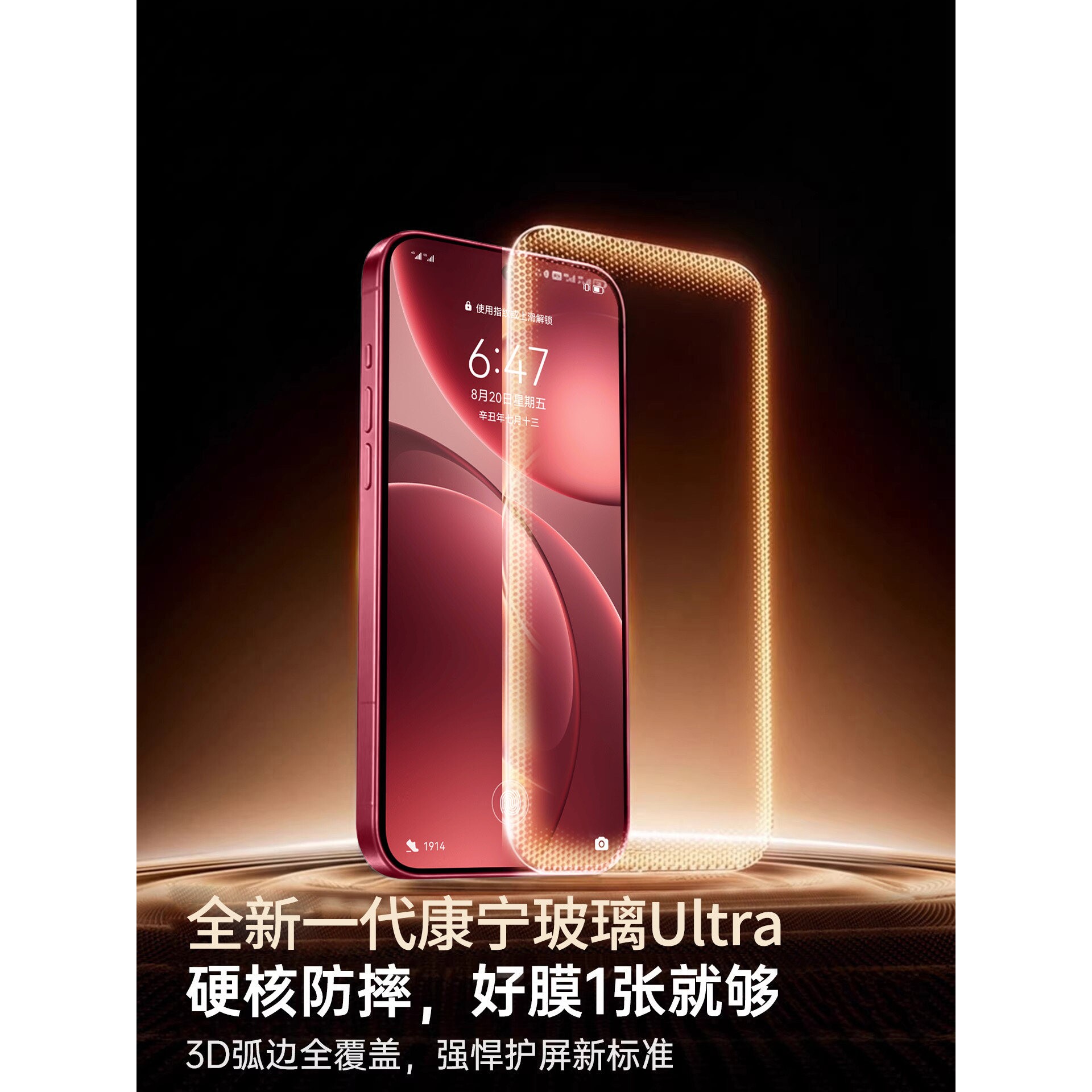 德国蓝猩适用oppofindx9pro钢化膜x8s手机膜opporeno15c14/13turbo新款oppok12防摔11findx7ultra10全屏9贴a3
