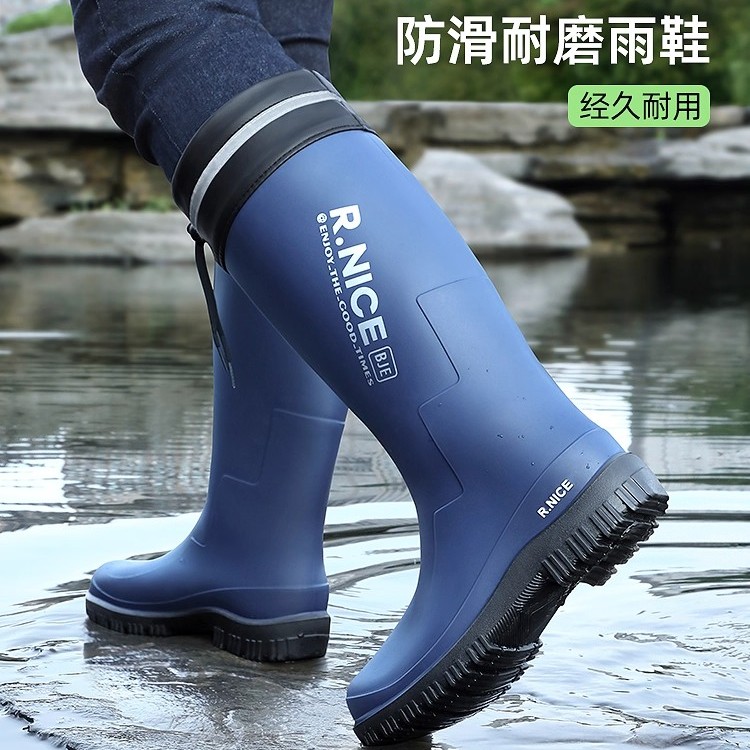德国防滑雨鞋男高筒防水钓鱼胶鞋户外耐磨雨靴经久耐用加厚雨靴子
