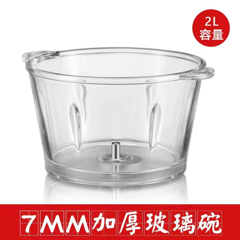 康佳绞肉机电机头马达配件大全图片