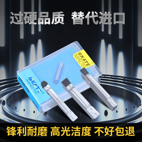 采用日韩进口材料质造而成，品质优越。