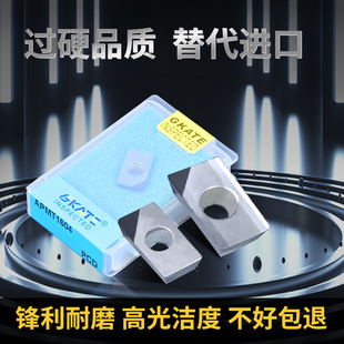 金刚石数控铣刀片 APMT/APKT1604 1135铜铝铸铁SEHT1204 PCD/CBN