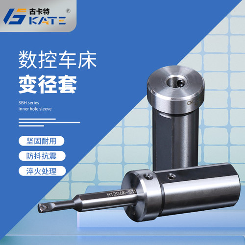 古卡特刀具，用心专业铸造！