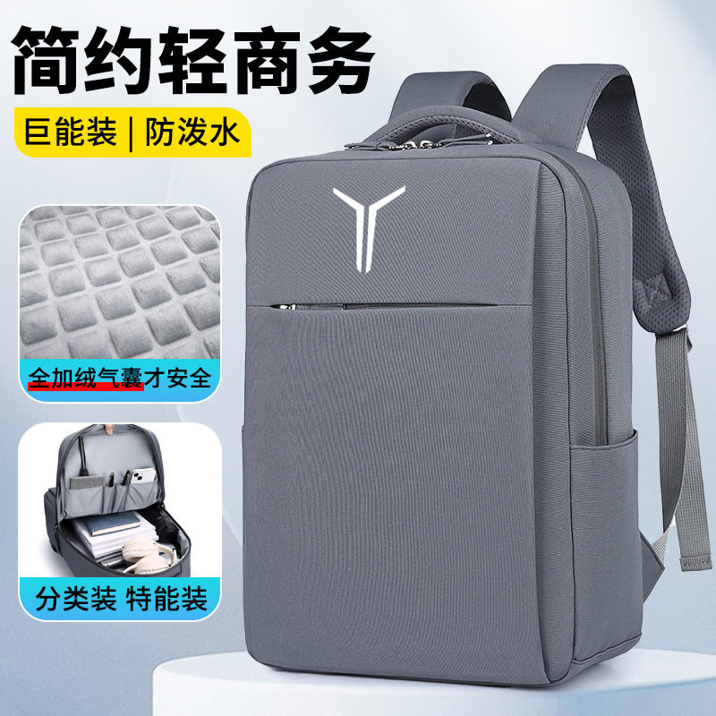 适用于2026联想拯救者Y9000P电脑包气囊16英寸Y9000X/R7000P游戏本专用双肩包防震防水R9000p手提Y7000p背包