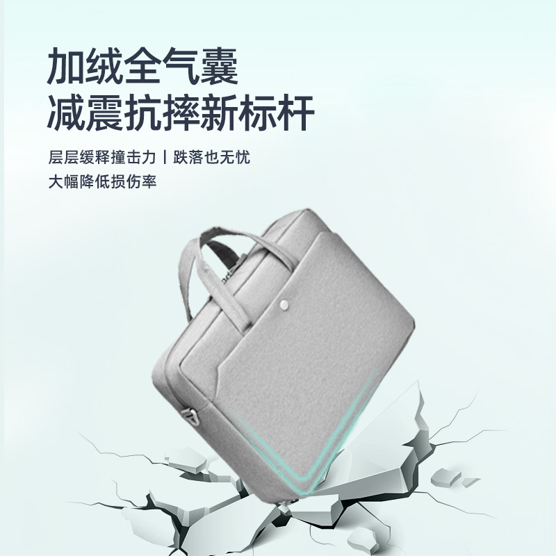 y9000p2024电脑包16英寸适用联想拯救者y7000p R7000P游戏本R9000P专用X单肩包防震防水小新14手提包男女15.6