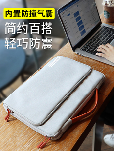 5520笔记本电脑包15.6英寸灵越3511 5511 3520轻薄本5620手提包防水防震 5515 dell戴尔游匣g15内胆包5510