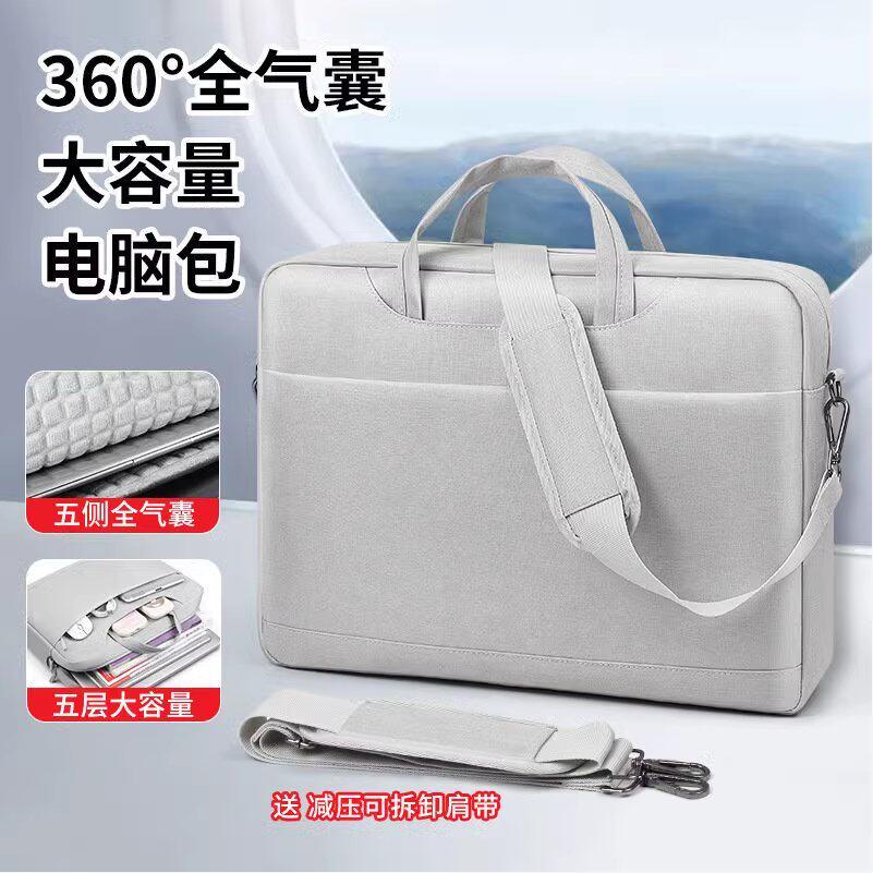 适用戴尔游匣g15电脑包防震防水5530 5520 5510游戏笔记本15.6英寸g3手提袋Dell戴尔游匣G16单肩背包男女17.3