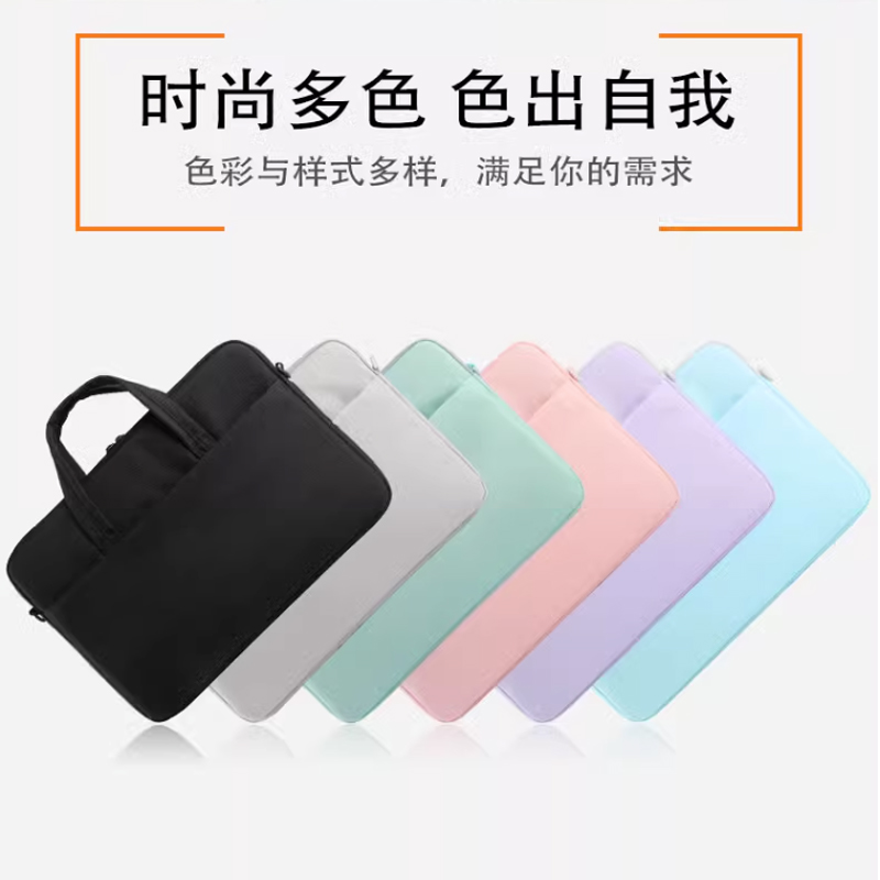 适用于15寸微软Surface Laptop 5/4电脑包13英寸Pro10/9/8/7/6平板二合一笔记本12.4手提单肩包Go3保护套防震