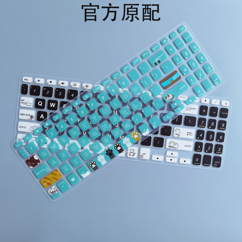 华硕VivoBook15键盘膜