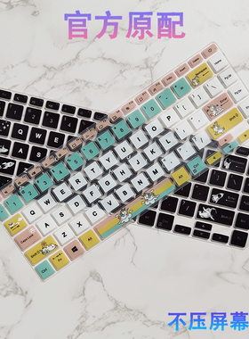 a豆 adolbook14S增强版键盘膜2020款华硕Redolbook14笔记本电脑保护膜硅胶防尘垫高清磨砂防辐射屏幕贴膜