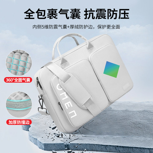 惠普暗影精灵系列电脑包内置气囊
