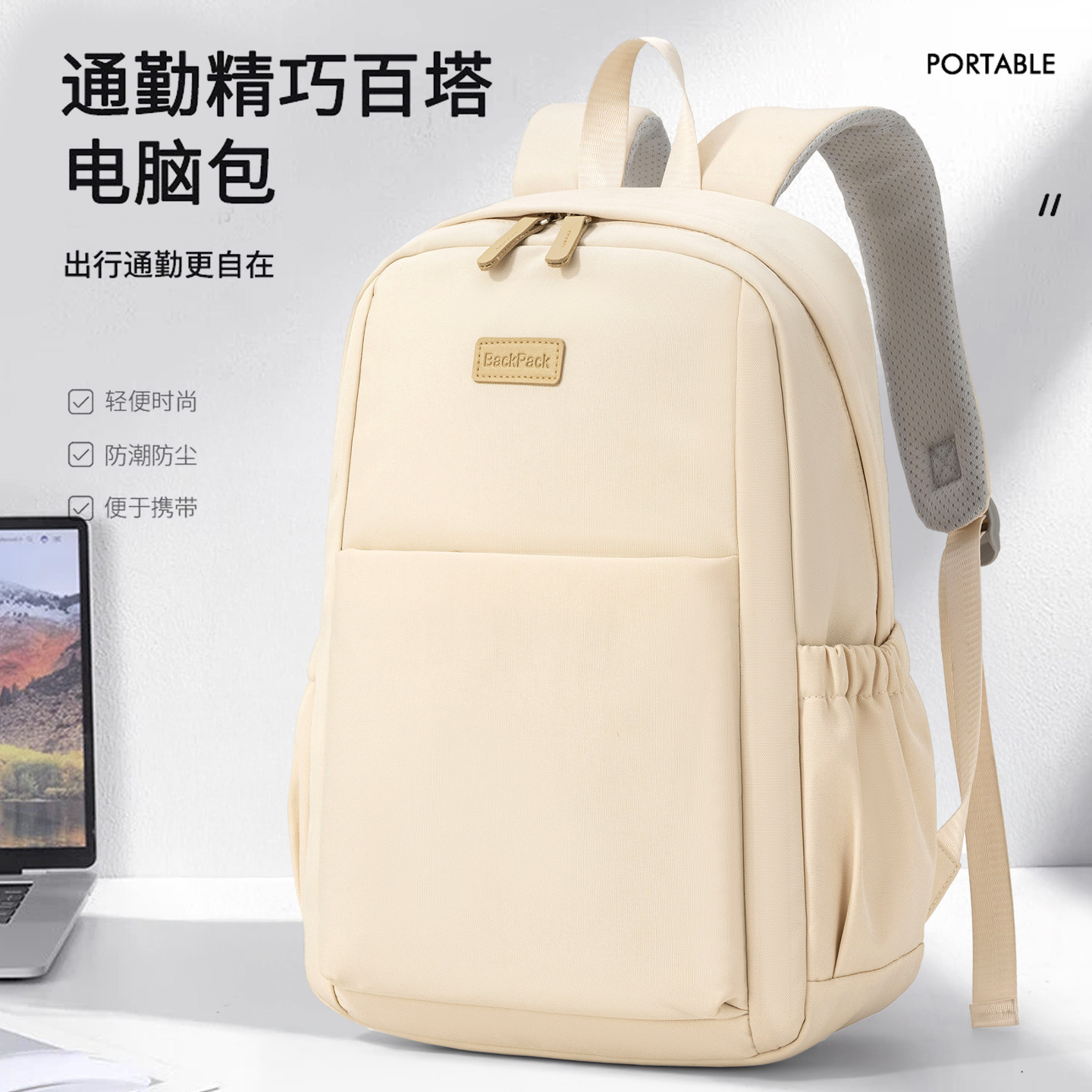 适用于机械革命双肩包蛟龙16K翼龙15极光pro笔记本16英寸背包防摔无界15x星耀14电脑包防水防震17双肩包男女