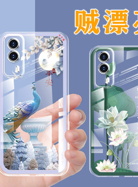 适用于VIVOt1x手机壳透明薄女款保护套男中国风全包防摔新款硅胶