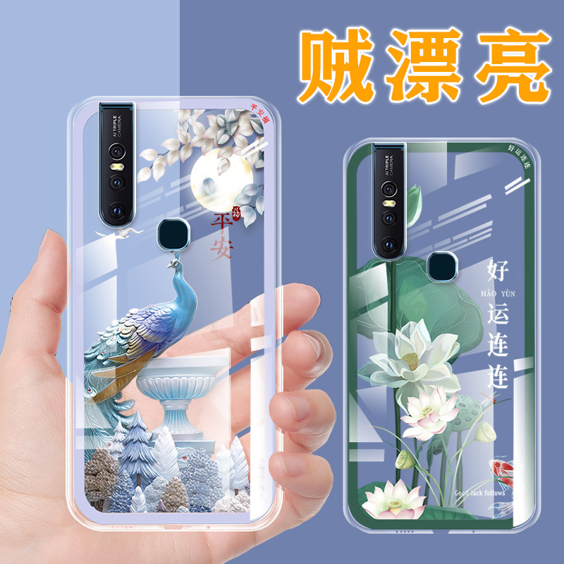 透明薄中国风硅胶手机壳