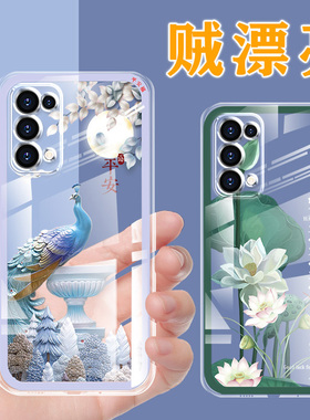 适用于OPPOk7x手机壳透明薄女款保护套男中国风镜头全包防摔新款