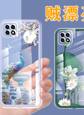 oppoa72手机壳透明超薄女保护套男中国风全包防摔新款硅胶潮高级