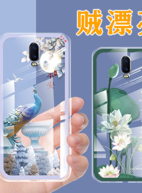 适用于OPPOR17手机壳透明女款r17保护套男中国风镜头全包防摔新款