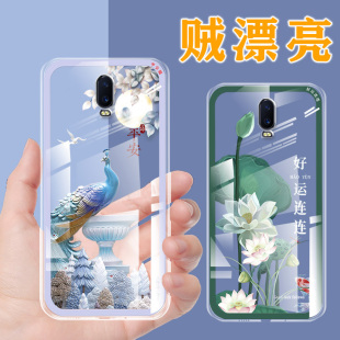适用于OPPOR17手机壳透明女款 r17保护套男中国风镜头全包防摔新款