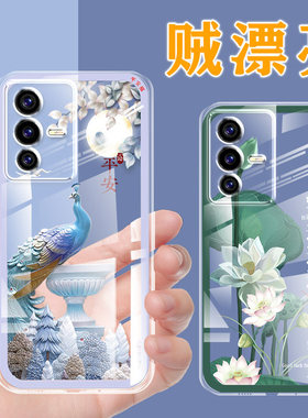 vivos12透明薄中国风硅胶手机壳