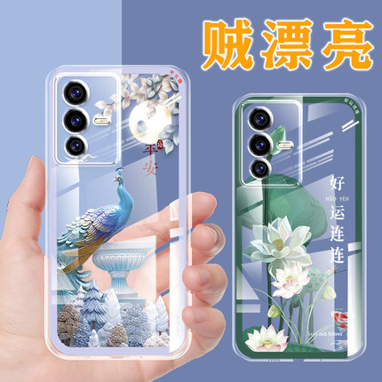 适用于vivos12/s12pro手机壳透明女保护套男国风全包防摔新款硅胶