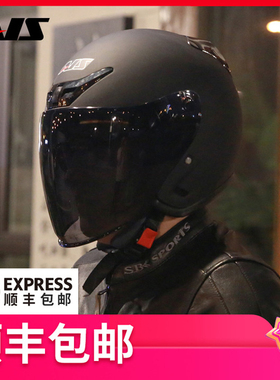 艾狮头盔男电动车女士摩托车半盔冬季安全帽保暖电瓶车四季通用3C