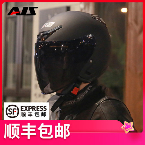 艾狮头盔电动车女士夏季