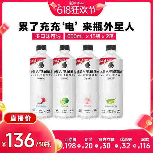 0糖0卡轻负担
