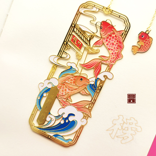 科举艺术镂空书签/鱼跃龙门/蟾宫折桂/一路连科/杏林春燕