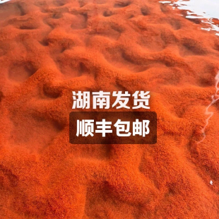 红线虫活鱼食活体线虫水蚯蚓观赏鱼高蛋催苗白发色饲料水产养殖