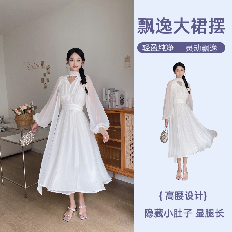 白色飘带连衣裙法式长袖仙女裙在逃公主大摆中长款显瘦森系度假裙