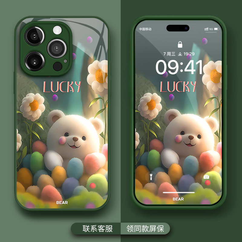 苹果14promax抖音潮牌新款手机壳